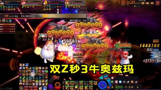 地下城私服-与勇士私服绝版宝珠（地下城私服-与勇士私服绝版宝珠：未来还会有新的惊喜吗？）
