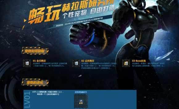 dnf公益服发布网0.88R速成一套巨龙，谁才能在“内卷”中脱颖而出？