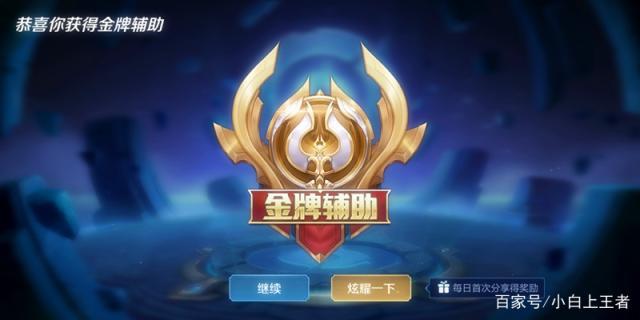 dnf私服怎么做505
