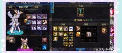 dnf私服这3张普雷传说卡片，比年套还贵，拍卖行或将摆8亿金币