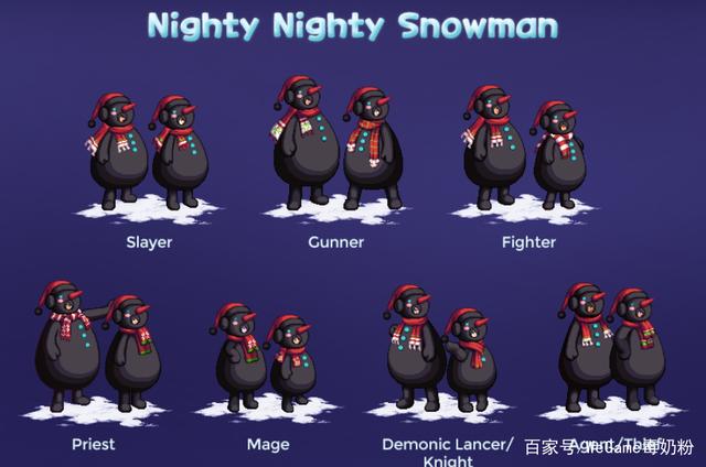 steam不是地下城私服攻略（steam通神榜攻略）582