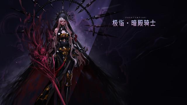 dnf单机私服辅助