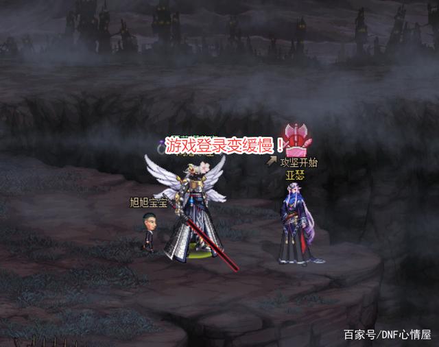 dnf公益服主宰“12本”6大强势流派，学会一种轻松上传奇！705