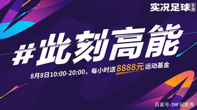 地下城私服-与勇士私服怎么退出公会（地下城私服-与勇士私服怎么退出公会操作）712