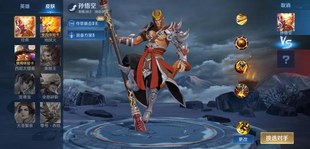 地下城私服新版本职业起号和养成活动你都知道吗931