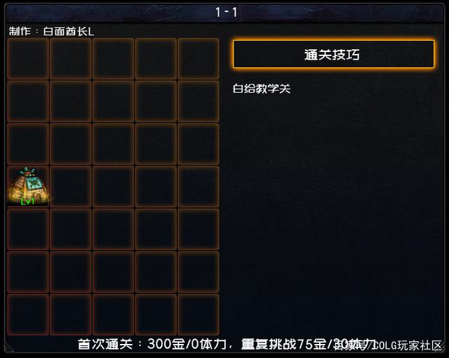 地下城私服-与勇士私服续费（为什么需要给地下城私服-与勇士私服续费？）991